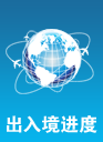 ���뾳����